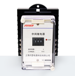 XJZS-2420靜態(tài)可調(diào)延時中間繼電器 產(chǎn)品技術(shù)參數(shù)、接線圖、工作原理、產(chǎn)品價格、產(chǎn)品特點(diǎn)，導(dǎo)軌靜態(tài)中間繼電器廠家-上海約瑟電器有限公司-專業(yè)從事電力系統(tǒng)二次回路繼電保護(hù)及電力自動化綜合控制產(chǎn)品的公司