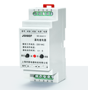 DJ-ZB5漏電繼電器 產(chǎn)品技術參數(shù)、接線圖、工作原理、產(chǎn)品價格、產(chǎn)品特點，漏電繼電器廠家-上海約瑟電器有限公司-專業(yè)從事電力系統(tǒng)二次回路繼電保護及電力自動化綜合控制產(chǎn)品的公司