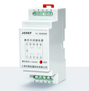 JORS1系列導軌靜態(tài)中間繼電器技術參數(shù)、接線圖、工作原理、產(chǎn)品價格、產(chǎn)品特點，導軌靜態(tài)中間繼電器廠家-上海約瑟電器有限公司-專業(yè)從事電力系統(tǒng)二次回路繼電保護及電力自動化綜合控制產(chǎn)品的公司