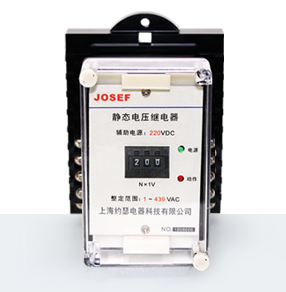 JY-32B-靜態(tài)電壓繼電器術(shù)參數(shù)、接線圖、工作原理、產(chǎn)品價(jià)格、產(chǎn)品特點(diǎn)，導(dǎo)軌靜態(tài)電壓繼電器廠家-上海約瑟電器有限公司-專(zhuān)業(yè)從事電力系統(tǒng)二次回路繼電保護(hù)及電力自動(dòng)化綜合控制產(chǎn)品的公司