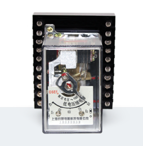 LY-57E/C電壓繼電器 產(chǎn)品技術參數(shù)、接線圖、工作原理、產(chǎn)品價格、產(chǎn)品特點，電壓繼電器廠家-上海約瑟電器有限公司-專業(yè)從事電力系統(tǒng)二次回路繼電保護及電力自動化綜合控制產(chǎn)品的公司