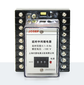 JZS-7-321-延時(shí)中間繼電器術(shù)參數(shù)、接線圖、工作原理、產(chǎn)品價(jià)格、產(chǎn)品特點(diǎn)，延時(shí)中間繼電器廠家-上海約瑟電器有限公司-專業(yè)從事電力系統(tǒng)二次回路繼電保護(hù)及電力自動(dòng)化綜合控制產(chǎn)品的公司