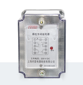 JZ-7Y-17B靜態(tài)可調(diào)延時(shí)中間繼電器 產(chǎn)品技術(shù)參數(shù)、接線圖、工作原理、產(chǎn)品價(jià)格、產(chǎn)品特點(diǎn)，靜態(tài)中間繼電器廠家-上海約瑟電器有限公司-專業(yè)從事電力系統(tǒng)二次回路繼電保護(hù)及電力自動(dòng)化綜合控制產(chǎn)品的公司