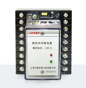 JZ-32B電磁中間繼電器電器技術(shù)參數(shù)、接線圖、工作原理、產(chǎn)品價(jià)格、產(chǎn)品特點(diǎn)，靜態(tài)中間繼電器廠家-上海約瑟電器有限公司-專業(yè)從事電力系統(tǒng)二次回路繼電保護(hù)及電力自動化綜合控制產(chǎn)品的公司