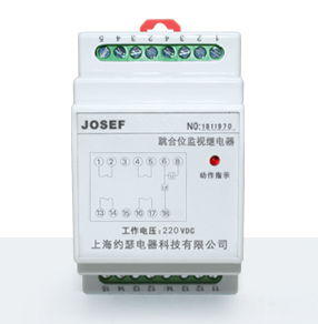 THJ-2 2H 220V跳合閘大功率重動繼電器 產(chǎn)品技術(shù)參數(shù)、接線圖、工作原理、產(chǎn)品價格、產(chǎn)品特點，斷路器跳合閘回路監(jiān)視繼電器廠家-上海約瑟電器有限公司-專業(yè)從事電力系統(tǒng)二次回路繼電保護及電力自動化綜合控制產(chǎn)品的公司