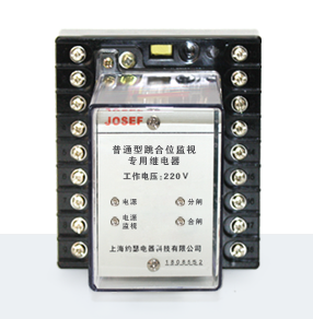 ZZS-7-122分閘，合閘，電源綜合控制裝置技術(shù)參數(shù)、接線圖、工作原理、產(chǎn)品價格、產(chǎn)品特點(diǎn)，分閘，合閘，電源綜合控制裝置廠家-上海約瑟電器有限公司-專業(yè)從事電力系統(tǒng)二次回路繼電保護(hù)及電力自動化綜合控制產(chǎn)品的公司