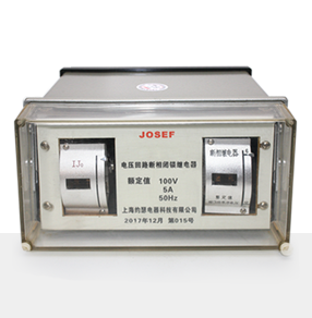 DB-1型電壓回路斷相閉鎖繼電器產(chǎn)品技術(shù)參數(shù)、接線圖、工作原理、產(chǎn)品價格、產(chǎn)品特點(diǎn)，電壓回路斷相閉鎖繼電器廠家-上海約瑟電器有限公司-專業(yè)從事電力系統(tǒng)二次回路繼電保護(hù)及電力自動化綜合控制產(chǎn)品的公司