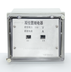 DLS-5/3電磁式雙位置繼電器產(chǎn)品技術(shù)參數(shù)、接線圖、工作原理、產(chǎn)品價(jià)格、產(chǎn)品特點(diǎn)，雙位置繼電器廠家-上海約瑟電器有限公司-專業(yè)從事電力系統(tǒng)二次回路繼電保護(hù)及電力自動(dòng)化綜合控制產(chǎn)品的公司