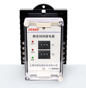 JS-11A/33集成電路時間繼電器產(chǎn)品技術(shù)參數(shù)、接線圖、工作原理、產(chǎn)品價格、產(chǎn)品特點，集成電路時間繼電器廠家-上海約瑟電器有限公司-專業(yè)從事電力系統(tǒng)二次回路繼電保護及電力自動化綜合控制產(chǎn)品的公司