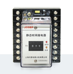 BS-16/5C時(shí)間繼電器 產(chǎn)品技術(shù)參數(shù)、接線圖、工作原理、產(chǎn)品價(jià)格、產(chǎn)品特點(diǎn)，集成電路時(shí)間繼電器廠家-上海約瑟電器有限公司-專業(yè)從事電力系統(tǒng)二次回路繼電保護(hù)及電力自動(dòng)化綜合控制產(chǎn)品的公司