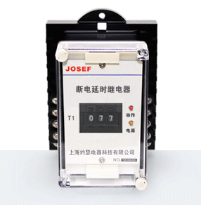 JSS-12A時(shí)間繼電器產(chǎn)品技術(shù)參數(shù)、接線圖、工作原理、產(chǎn)品價(jià)格、產(chǎn)品特點(diǎn)，集成電路時(shí)間繼電器廠家-上海約瑟電器有限公司-專業(yè)從事電力系統(tǒng)二次回路繼電保護(hù)及電力自動(dòng)化綜合控制產(chǎn)品的公司