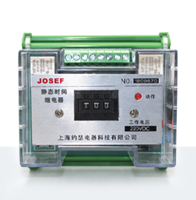 RS-2D時間繼電器 產品技術參數(shù)、接線圖、工作原理、產品價格、產品特點，靜態(tài)時間繼電器廠家-上海約瑟電器有限公司-專業(yè)從事電力系統(tǒng)二次回路繼電保護及電力自動化綜合控制產品的公司