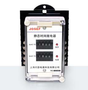 SS-94系列集成電路時(shí)間繼電器產(chǎn)品技術(shù)參數(shù)、接線(xiàn)圖、工作原理、產(chǎn)品價(jià)格、產(chǎn)品特點(diǎn)，集成電路時(shí)間繼電器廠家-上海約瑟電器有限公司-專(zhuān)業(yè)從事電力系統(tǒng)二次回路繼電保護(hù)及電力自動(dòng)化綜合控制產(chǎn)品的公司