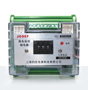SRTST-220VAC-2H-2H通電延時帶瞬動繼電器產(chǎn)品技術(shù)參數(shù)、接線圖、工作原理、產(chǎn)品價格、產(chǎn)品特點(diǎn)，靜態(tài)時間繼電器廠家-上海約瑟電器有限公司-專業(yè)從事電力系統(tǒng)二次回路繼電保護(hù)及電力自動化綜合控制產(chǎn)品的公司