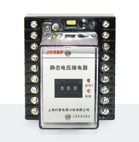 JD-1C集成電路電壓繼電器產(chǎn)品技術(shù)參數(shù)、接線圖、工作原理、產(chǎn)品價格、產(chǎn)品特點，靜態(tài)電壓繼電器廠家-上海約瑟電器有限公司-專業(yè)從事電力系統(tǒng)二次回路繼電保護及電力自動化綜合控制產(chǎn)品的公司