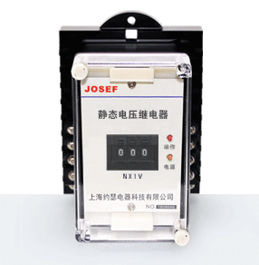 HWY-35B無輔源靜態(tài)電壓繼電器 產(chǎn)品技術(shù)參數(shù)、接線圖、工作原理、產(chǎn)品價格、產(chǎn)品特點(diǎn)，無輔源靜態(tài)電壓繼電器廠家-上海約瑟電器有限公司-專業(yè)從事電力系統(tǒng)二次回路繼電保護(hù)及電力自動化綜合控制產(chǎn)品的公司