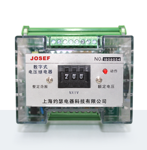 HJY-1A-2H2D DC220V過壓繼電器 產(chǎn)品技術(shù)參數(shù)、接線圖、工作原理、產(chǎn)品價格、產(chǎn)品特點(diǎn)，端子排靜態(tài)電壓繼電器廠家-上海約瑟電器有限公司-專業(yè)從事電力系統(tǒng)二次回路繼電保護(hù)及電力自動化綜合控制產(chǎn)品的公司