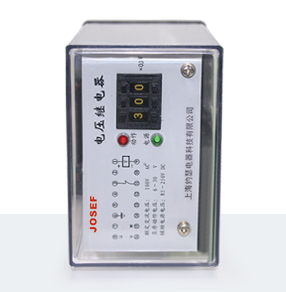 JY-62B電壓繼電器產(chǎn)品技術參數(shù)、接線圖、工作原理、產(chǎn)品價格、產(chǎn)品特點，靜態(tài)電壓繼電器廠家-上海約瑟電器有限公司-專業(yè)從事電力系統(tǒng)二次回路繼電保護及電力自動化綜合控制產(chǎn)品的公司