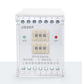 JDL-5121D電流繼電器產(chǎn)品技術(shù)參數(shù)、接線圖、工作原理、產(chǎn)品價(jià)格、產(chǎn)品特點(diǎn)，端子排靜態(tài)電流繼電器廠家-上海約瑟電器有限公司-專業(yè)從事電力系統(tǒng)二次回路繼電保護(hù)及電力自動(dòng)化綜合控制產(chǎn)品的公司