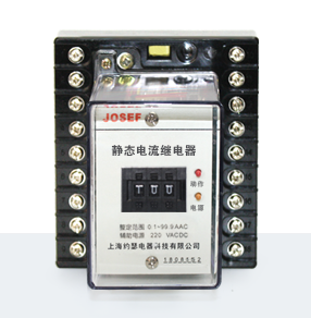 LL-63B電流繼電器產(chǎn)品技術(shù)參數(shù)、接線圖、工作原理、產(chǎn)品價(jià)格、產(chǎn)品特點(diǎn)，電流繼電器廠家-上海約瑟電器有限公司-專業(yè)從事電力系統(tǒng)二次回路繼電保護(hù)及電力自動(dòng)化綜合控制產(chǎn)品的公司