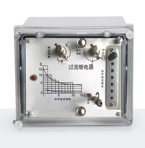 LL-14B/10過流繼電器 產(chǎn)品技術(shù)參數(shù)、接線圖、工作原理、產(chǎn)品價格、產(chǎn)品特點，電流繼電器廠家-上海約瑟電器有限公司-專業(yè)從事電力系統(tǒng)二次回路繼電保護及電力自動化綜合控制產(chǎn)品的公司