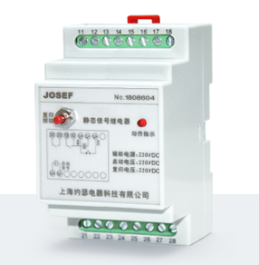 HRSG-1閃光繼電器 產(chǎn)品技術(shù)參數(shù)、接線圖、工作原理、產(chǎn)品價(jià)格、產(chǎn)品特點(diǎn)，導(dǎo)軌靜態(tài)閃光繼電器廠家-上海約瑟電器有限公司-專業(yè)從事電力系統(tǒng)二次回路繼電保護(hù)及電力自動(dòng)化綜合控制產(chǎn)品的公司