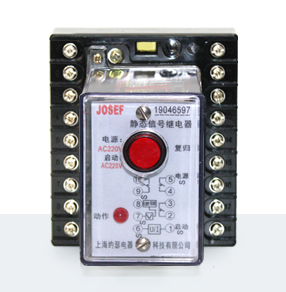 JX-1型集成電路閃光繼電器產(chǎn)品技術(shù)參數(shù)、接線圖、工作原理、產(chǎn)品價(jià)格、產(chǎn)品特點(diǎn)，集成電路閃光繼電器廠家-上海約瑟電器有限公司-專業(yè)從事電力系統(tǒng)二次回路繼電保護(hù)及電力自動(dòng)化綜合控制產(chǎn)品的公司