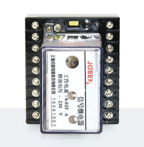 DX-8G型信號(hào)繼電器產(chǎn)品技術(shù)參數(shù)、接線圖、工作原理、產(chǎn)品價(jià)格、產(chǎn)品特點(diǎn)，電磁信號(hào)繼電器廠家-上海約瑟電器有限公司-專業(yè)從事電力系統(tǒng)二次回路繼電保護(hù)及電力自動(dòng)化綜合控制產(chǎn)品的公司