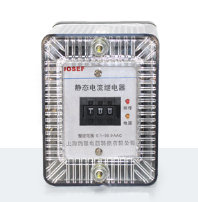 RWL-13/33型無源電流繼電器產(chǎn)品技術參數(shù)、接線圖、工作原理、產(chǎn)品價格、產(chǎn)品特點，無源電流繼電器廠家-上海約瑟電器有限公司-專業(yè)從事電力系統(tǒng)二次回路繼電保護及電力自動化綜合控制產(chǎn)品的公司
