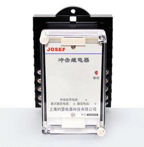 JC-7/22沖擊繼電器 產(chǎn)品技術(shù)參數(shù)、接線圖、工作原理、產(chǎn)品價(jià)格、產(chǎn)品特點(diǎn)，靜態(tài)沖擊繼電器廠家-上海約瑟電器有限公司-專(zhuān)業(yè)從事電力系統(tǒng)二次回路繼電保護(hù)及電力自動(dòng)化綜合控制產(chǎn)品的公司