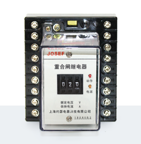 JCH-62靜態(tài)型重合閘繼電器產(chǎn)品技術(shù)參數(shù)、接線圖、工作原理、產(chǎn)品價(jià)格、產(chǎn)品特點(diǎn)，靜態(tài)型重合閘繼電器廠家-上海約瑟電器有限公司-專業(yè)從事電力系統(tǒng)二次回路繼電保護(hù)及電力自動(dòng)化綜合控制產(chǎn)品的公司