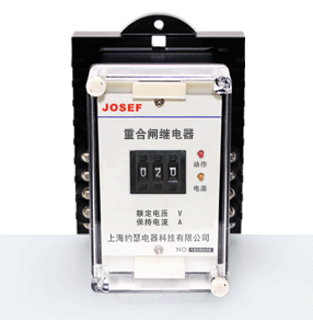 JCH-63靜態(tài)型重合閘繼電器產(chǎn)品技術(shù)參數(shù)、接線圖、工作原理、產(chǎn)品價(jià)格、產(chǎn)品特點(diǎn)，靜態(tài)型重合閘繼電器廠家-上海約瑟電器有限公司-專業(yè)從事電力系統(tǒng)二次回路繼電保護(hù)及電力自動(dòng)化綜合控制產(chǎn)品的公司
