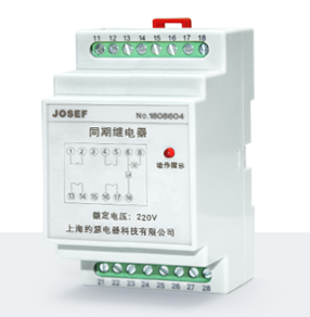 HJTQ-903同期繼電器產(chǎn)品技術(shù)參數(shù)、接線圖、工作原理、產(chǎn)品價格、產(chǎn)品特點，同期繼電器廠家-上海約瑟電器有限公司-專業(yè)從事電力系統(tǒng)二次回路繼電保護及電力自動化綜合控制產(chǎn)品的公司
