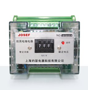 RSS-3D/AC127V抗晃電靜態(tài)時(shí)間繼電器 產(chǎn)品技術(shù)參數(shù)、接線圖、工作原理、產(chǎn)品價(jià)格、產(chǎn)品特點(diǎn)，抗晃電靜態(tài)時(shí)間繼電器廠家-上海約瑟電器有限公司-專業(yè)從事電力系統(tǒng)二次回路繼電保護(hù)及電力自動(dòng)化綜合控制產(chǎn)品的公司
