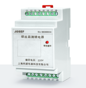 JDRD-1002熔絲監(jiān)測(cè)繼電器產(chǎn)品技術(shù)參數(shù)、接線圖、工作原理、產(chǎn)品價(jià)格、產(chǎn)品特點(diǎn)，熔絲監(jiān)測(cè)繼電器廠家-上海約瑟電器有限公司-專業(yè)從事電力系統(tǒng)二次回路繼電保護(hù)及電力自動(dòng)化綜合控制產(chǎn)品的公司