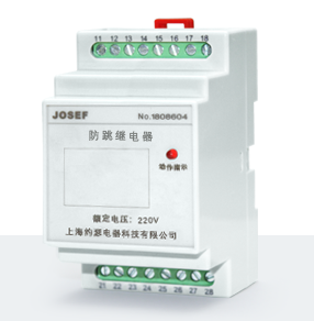 SRFT-1B防跳繼電器產(chǎn)品技術(shù)參數(shù)、接線圖、工作原理、產(chǎn)品價格、產(chǎn)品特點，防跳繼電器廠家-上海約瑟電器有限公司-專業(yè)從事電力系統(tǒng)二次回路繼電保護及電力自動化綜合控制產(chǎn)品的公司