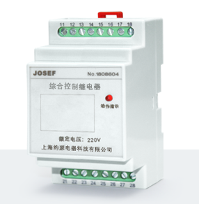 HZH-220VAC-1H1D-1H1D-1D綜合控制繼電器產(chǎn)品技術(shù)參數(shù)、接線圖、工作原理、產(chǎn)品價格、產(chǎn)品特點，綜合控制繼電器廠家-上海約瑟電器有限公司-專業(yè)從事電力系統(tǒng)二次回路繼電保護及電力自動化綜合控制產(chǎn)品的公司