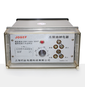 ZD-6型轉(zhuǎn)子接地繼電器 技術(shù)參數(shù)、接線圖、工作原理、產(chǎn)品價格、產(chǎn)品特點，轉(zhuǎn)子一點接地繼電器廠家-上海約瑟電器有限公司-專業(yè)從事電力系統(tǒng)二次回路繼電保護及電力自動化綜合控制產(chǎn)品的公司