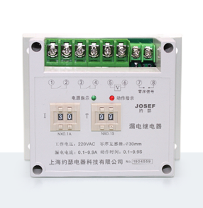 JHOK-ZBL/ZBM多檔切換式漏電（剩余）繼電器 技術(shù)參數(shù)、接線圖、工作原理、產(chǎn)品價格、產(chǎn)品特點，漏電繼電器廠家-上海約瑟電器有限公司-專業(yè)從事電力系統(tǒng)二次回路繼電保護及電力自動化綜合控制產(chǎn)品的公司