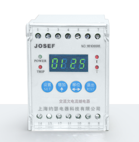 EIR-RAL-A交流欠電流繼電器 產(chǎn)品技術(shù)參數(shù)、接線圖、工作原理、產(chǎn)品價(jià)格、產(chǎn)品特點(diǎn)，交流欠電流繼電器廠家-上海約瑟電器有限公司-專業(yè)從事電力系統(tǒng)二次回路繼電保護(hù)及電力自動化綜合控制產(chǎn)品的公司