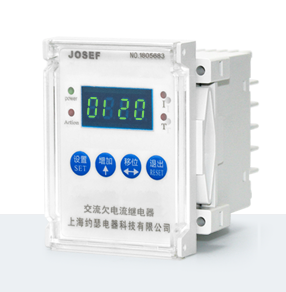 EIR-AL-A交流欠電流繼電器 技術(shù)參數(shù)、接線圖、工作原理、產(chǎn)品價(jià)格、產(chǎn)品特點(diǎn)，交流欠電流繼電器廠家-上海約瑟電器有限公司-專業(yè)從事電力系統(tǒng)二次回路繼電保護(hù)及電力自動化綜合控制產(chǎn)品的公司