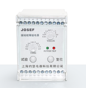 JOLR-25GF接地故障繼電器 產(chǎn)品技術(shù)參數(shù)、接線圖、工作原理、產(chǎn)品價格、產(chǎn)品特點，漏電繼電器廠家-上海約瑟電器有限公司-專業(yè)從事電力系統(tǒng)二次回路繼電保護及電力自動化綜合控制產(chǎn)品的公司