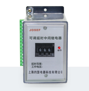 JZS-7/343H-8靜態(tài)可調(diào)延時(shí)中間繼電器 技術(shù)參數(shù)、接線圖、工作原理、產(chǎn)品價(jià)格、產(chǎn)品特點(diǎn)，分閘，合閘，電源綜合控制裝置廠家-上海約瑟電器有限公司-專業(yè)從事電力系統(tǒng)二次回路繼電保護(hù)及電力自動(dòng)化綜合控制產(chǎn)品的公司