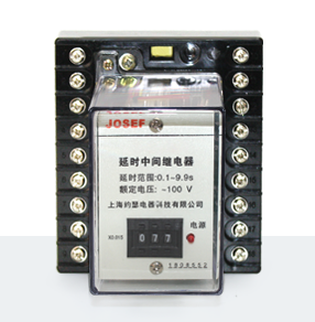 JZ-21斷電延時繼電器 產品技術參數、接線圖、工作原理、產品價格、產品特點，集成電路時間繼電器廠家-上海約瑟電器有限公司-專業(yè)從事電力系統(tǒng)二次回路繼電保護及電力自動化綜合控制產品的公司