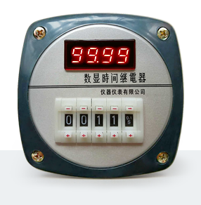 DH11S系列數(shù)顯時(shí)間繼電器 產(chǎn)品技術(shù)參數(shù)、接線圖、工作原理、產(chǎn)品價(jià)格、產(chǎn)品特點(diǎn)，數(shù)顯時(shí)間繼電器廠家-上海約瑟電器有限公司-專業(yè)從事電力系統(tǒng)二次回路繼電保護(hù)及電力自動(dòng)化綜合控制產(chǎn)品的公司