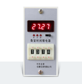 DH14S數(shù)顯時間繼電器 產(chǎn)品技術(shù)參數(shù)、接線圖、工作原理、產(chǎn)品價格、產(chǎn)品特點，數(shù)顯時間繼電器廠家-上海約瑟電器有限公司-專業(yè)從事電力系統(tǒng)二次回路繼電保護及電力自動化綜合控制產(chǎn)品的公司