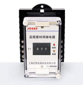 HBTS-203B/42數(shù)字式高精度時間繼電器 產品技術參數(shù)、接線圖、工作原理、產品價格、產品特點，數(shù)字式高精度時間繼電器廠家-上海約瑟電器有限公司-專業(yè)從事電力系統(tǒng)二次回路繼電保護及電力自動化綜合控制產品的公司