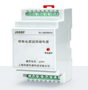 HBRD-212/7熔斷器（電源）監(jiān)視繼電器 產(chǎn)品技術(shù)參數(shù)、接線圖、工作原理、產(chǎn)品價格、產(chǎn)品特點(diǎn)，熔絲監(jiān)測繼電器廠家-上海約瑟電器有限公司-專業(yè)從事電力系統(tǒng)二次回路繼電保護(hù)及電力自動化綜合控制產(chǎn)品的公司