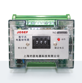 HBDNY系列端子排型電流繼電器 產(chǎn)品技術(shù)參數(shù)、接線圖、工作原理、產(chǎn)品價格、產(chǎn)品特點，端子排靜態(tài)電流繼電器廠家-上海約瑟電器有限公司-專業(yè)從事電力系統(tǒng)二次回路繼電保護及電力自動化綜合控制產(chǎn)品的公司