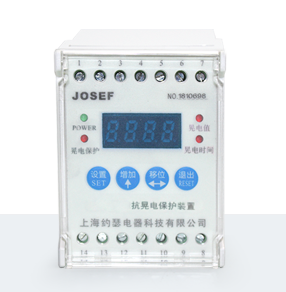 JOHF-S362抗晃電保護(hù)繼電器 產(chǎn)品技術(shù)參數(shù)、接線圖、工作原理、產(chǎn)品價(jià)格、產(chǎn)品特點(diǎn)，晃電繼電器廠家-上海約瑟電器有限公司-專業(yè)從事電力系統(tǒng)二次回路繼電保護(hù)及電力自動(dòng)化綜合控制產(chǎn)品的公司